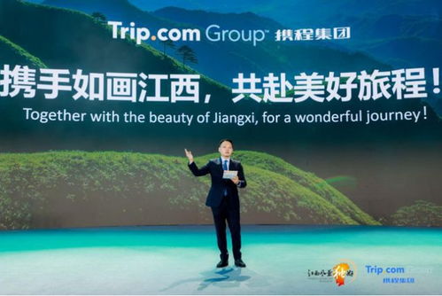 相約春天 江西發(fā)布十多條精品旅游線路,屬龍可免費游覽國有5a 4a級景區(qū),上海游客還有諸多優(yōu)惠