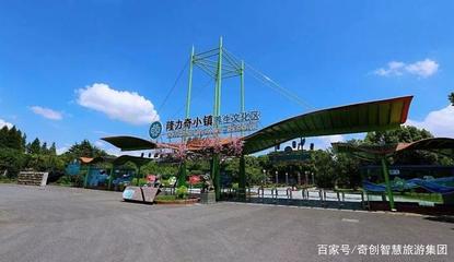 臺灣宜蘭,觀光工廠模式研究,工業(yè)研學(xué)目的地開發(fā)五大標(biāo)配