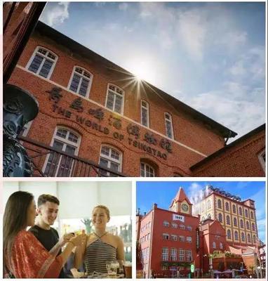 【重磅&middot;觀察】青島或?qū)⒃偬硪患?A級景區(qū)