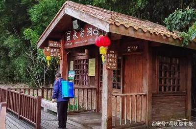 武夷山景區(qū)8日起開園!醫(yī)護(hù)工作者免費(fèi)!